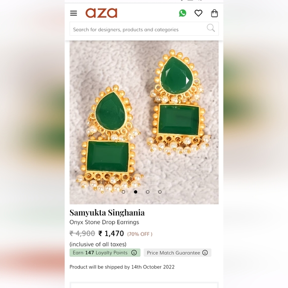 Matte Gold Rose Quartz Earrings - Picture 7 of 7